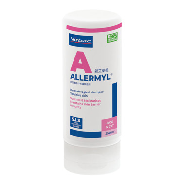 Allermyl