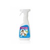 IVASAN Spray